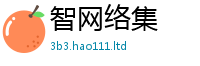 2025新资料免费大全由2024雷锋心水网论坛大众网